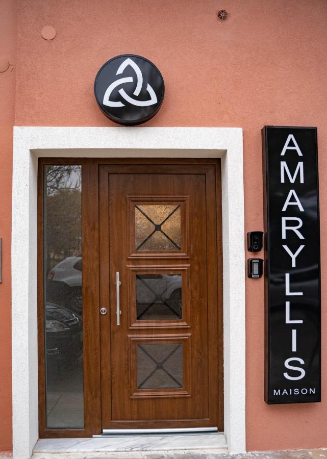 Amaryllis Maison Hili Aleksandropolis Zewnętrze zdjęcie